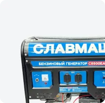 Generatorlar